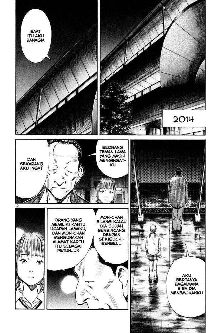 20th Century Boys Chapter 113 Gambar 11