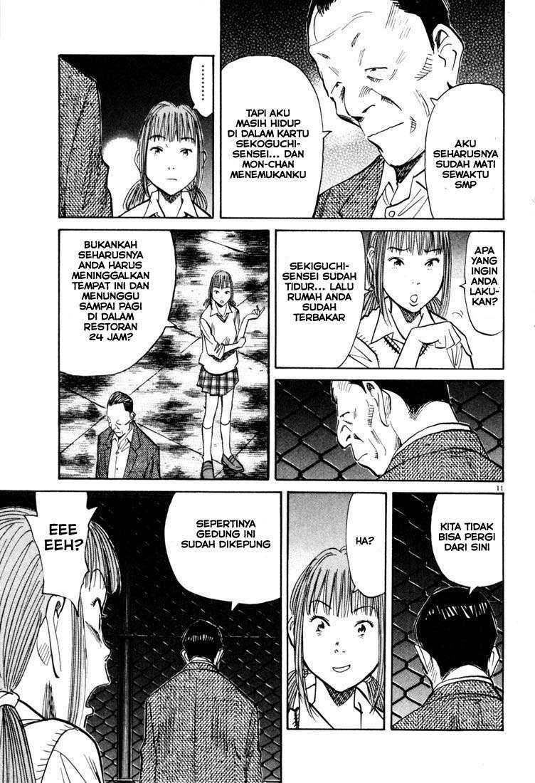 20th Century Boys Chapter 113 Gambar 12