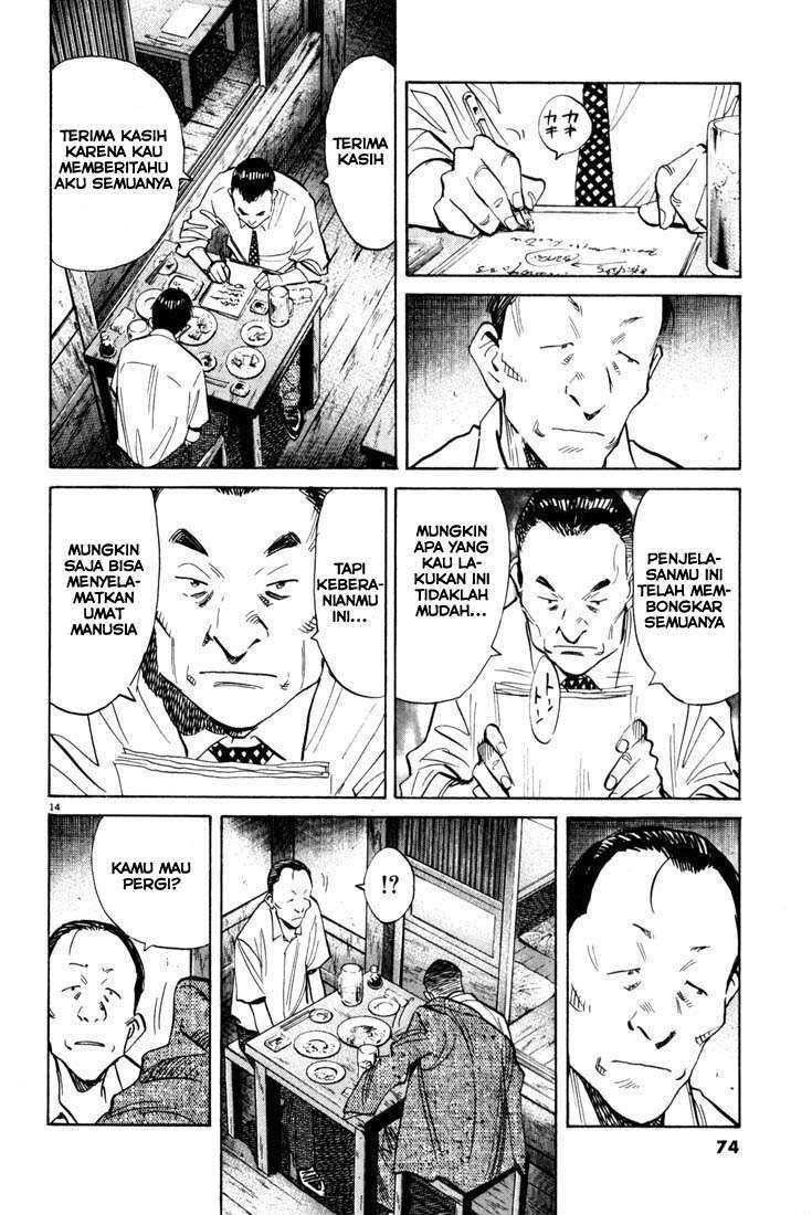 20th Century Boys Chapter 113 Gambar 15