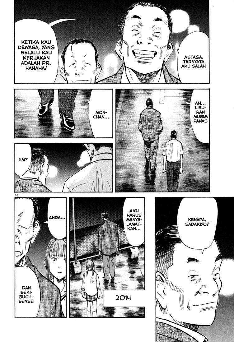 20th Century Boys Chapter 113 Gambar 17