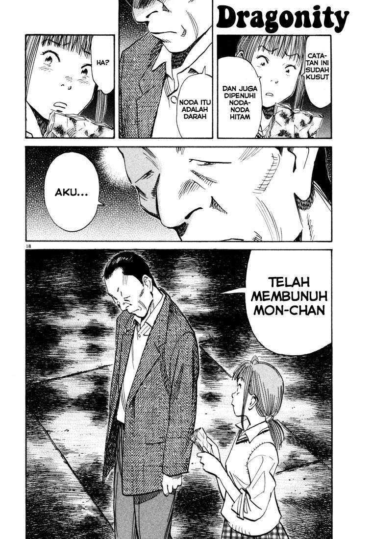 20th Century Boys Chapter 113 Gambar 19