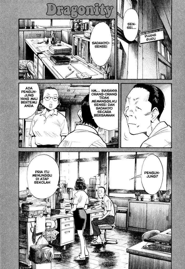 Baca Manga 20th Century Boys Chapter 113 Gambar 2