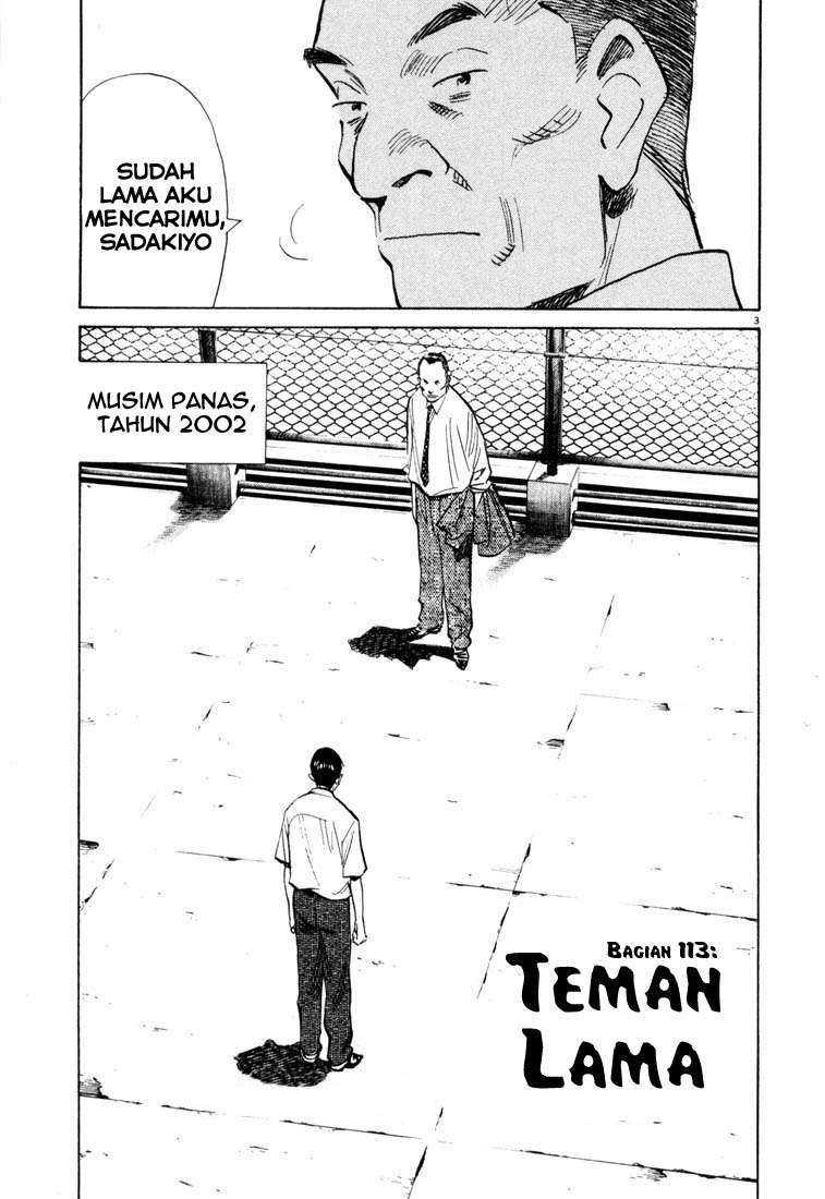 20th Century Boys Chapter 113 Gambar 4