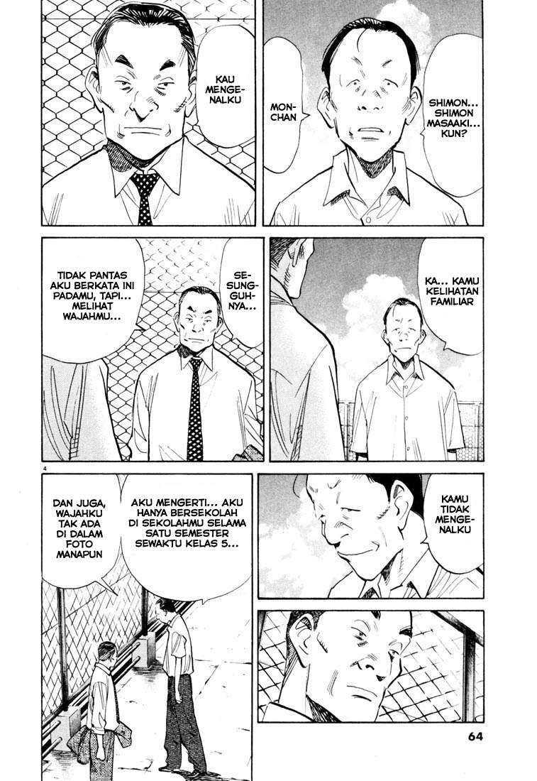 20th Century Boys Chapter 113 Gambar 5