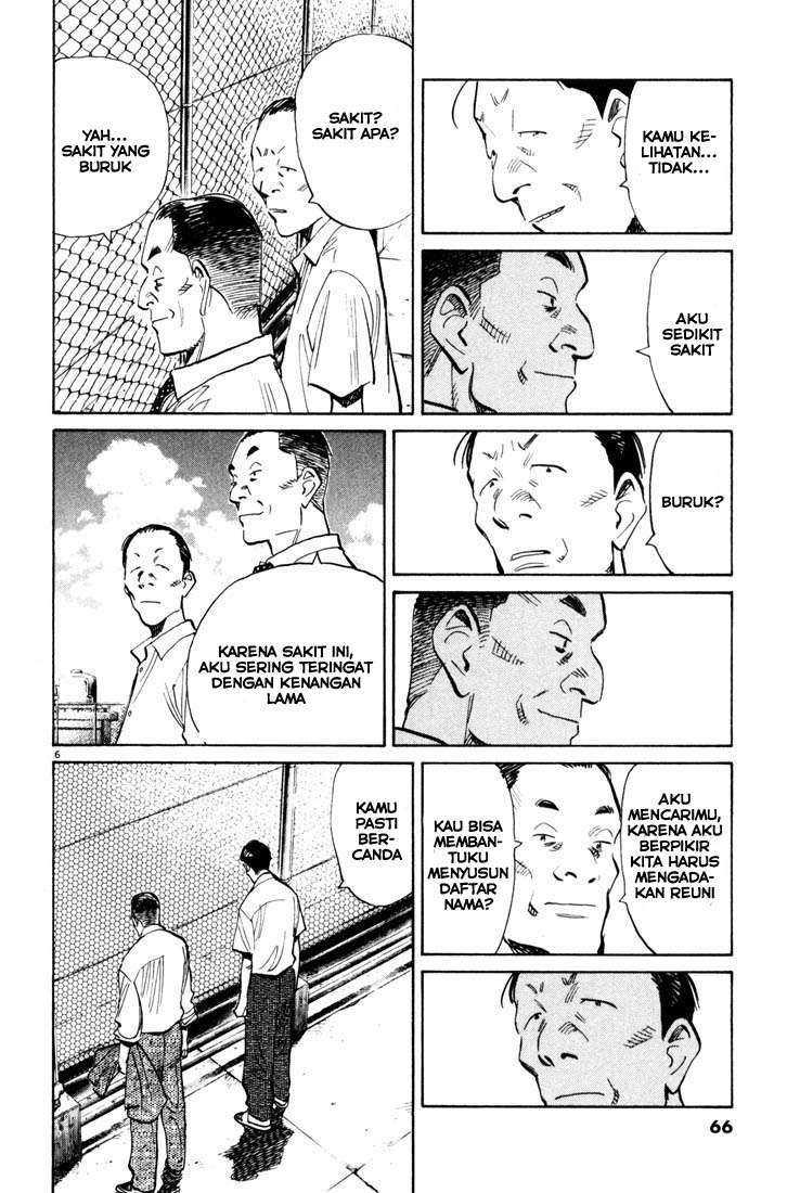 20th Century Boys Chapter 113 Gambar 7