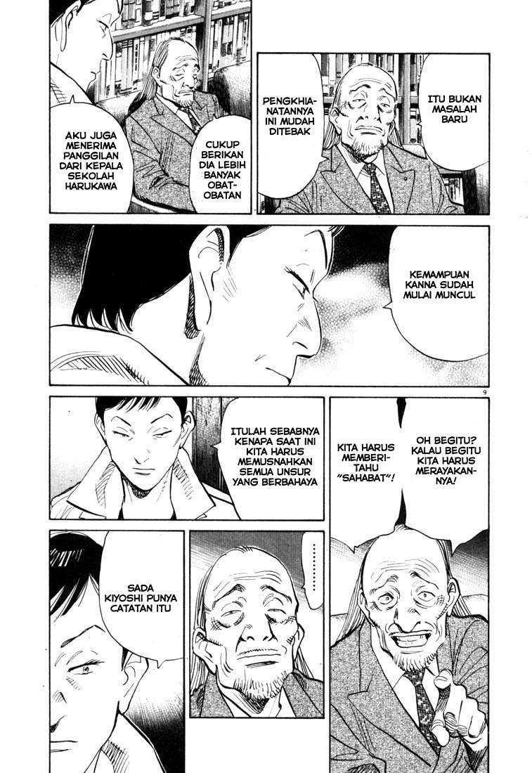20th Century Boys Chapter 112 Gambar 10