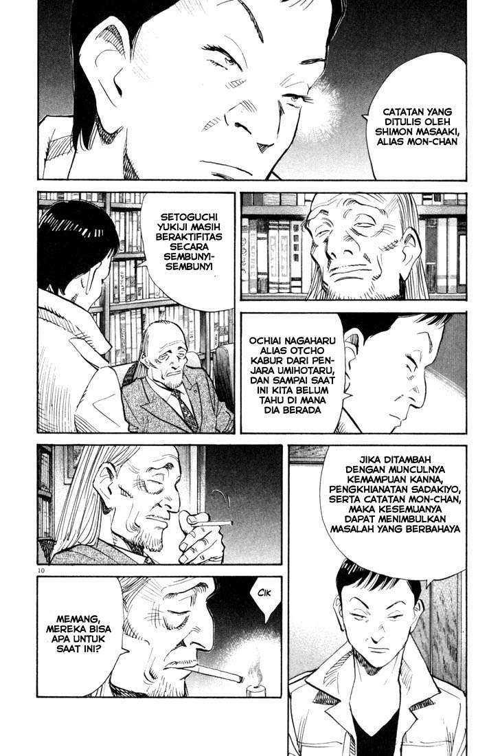 20th Century Boys Chapter 112 Gambar 11