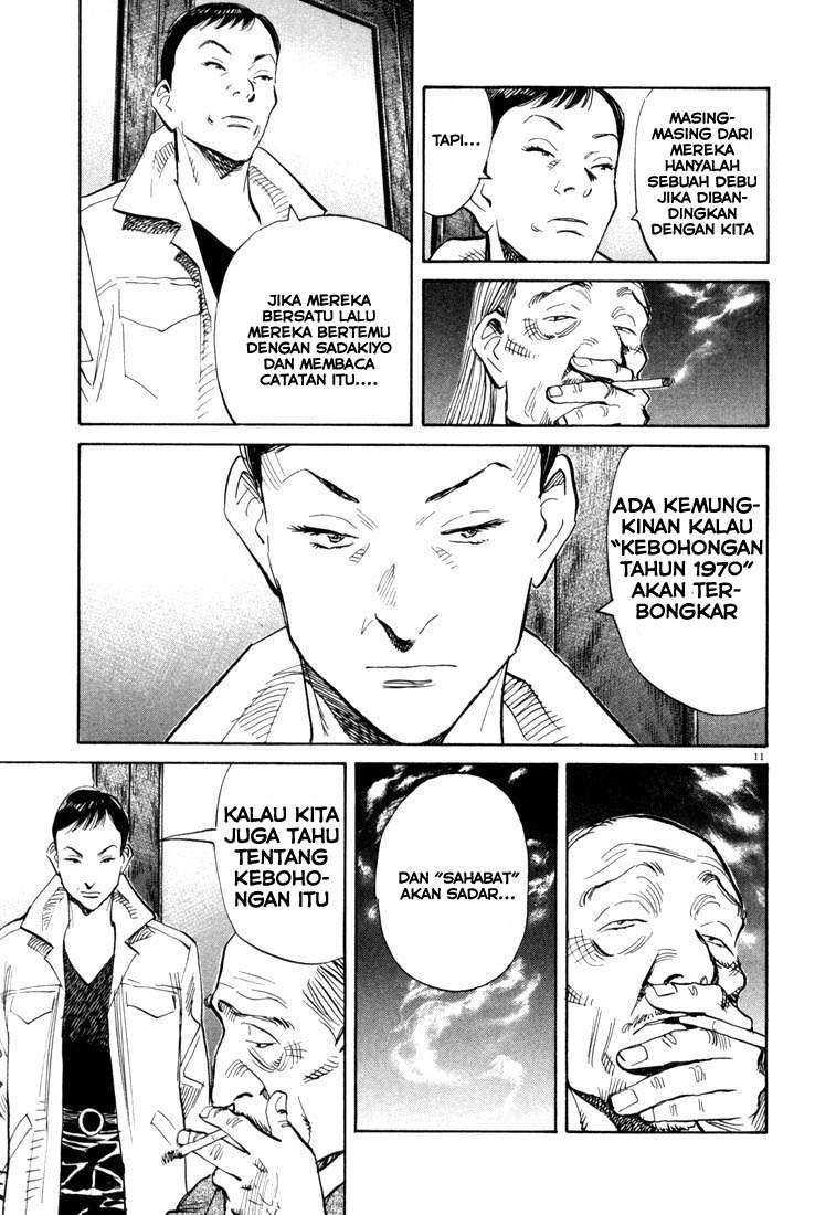 20th Century Boys Chapter 112 Gambar 12