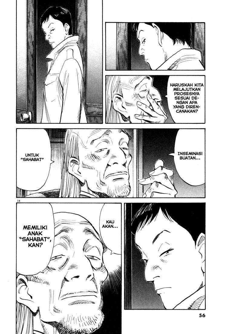 20th Century Boys Chapter 112 Gambar 15