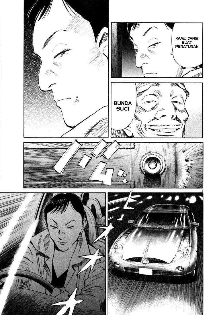 20th Century Boys Chapter 112 Gambar 16