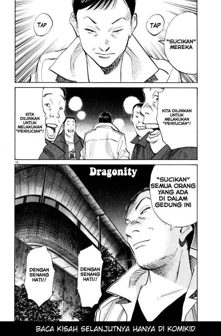 20th Century Boys Chapter 112 Gambar 19