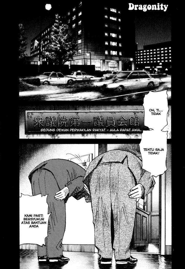 Baca Manga 20th Century Boys Chapter 112 Gambar 2