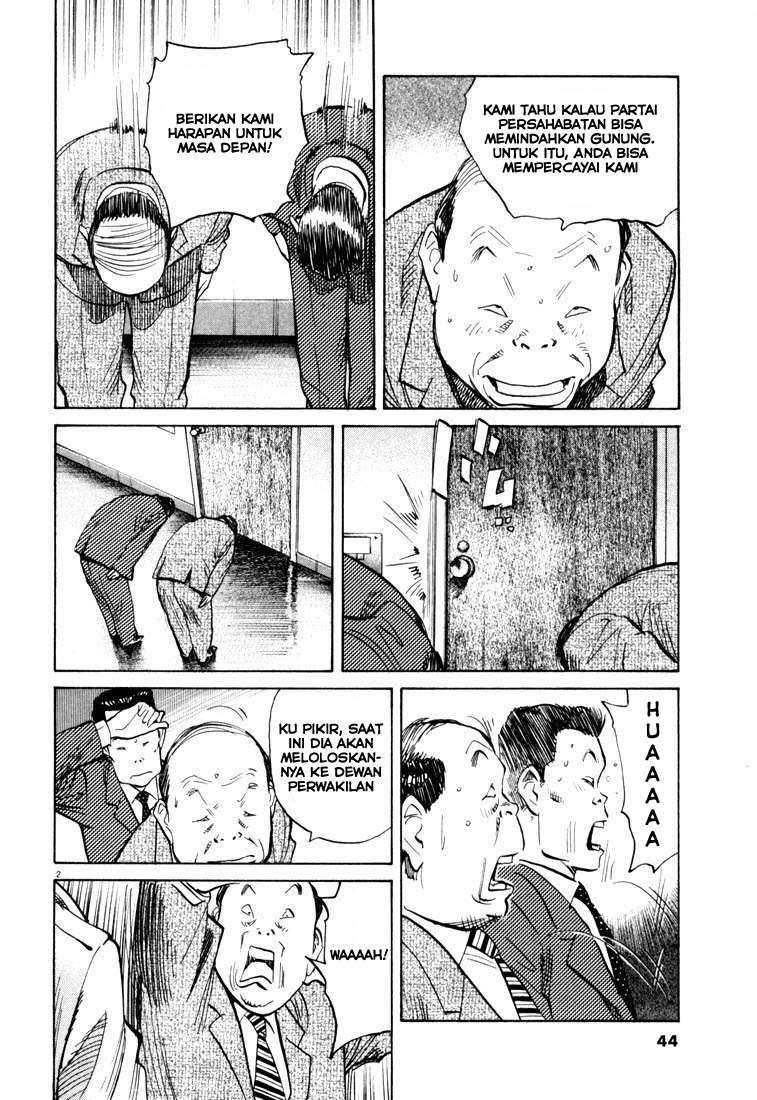 20th Century Boys Chapter 112 Gambar 3