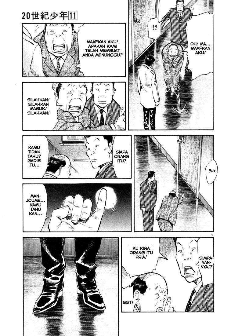 20th Century Boys Chapter 112 Gambar 4