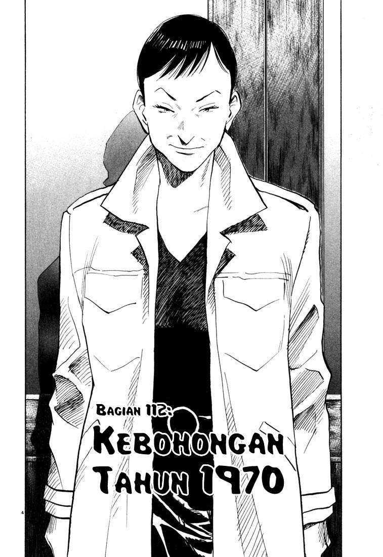 20th Century Boys Chapter 112 Gambar 5
