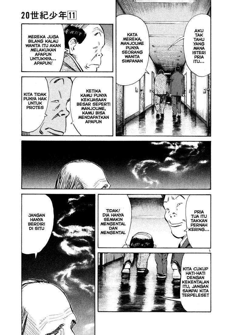 20th Century Boys Chapter 112 Gambar 6