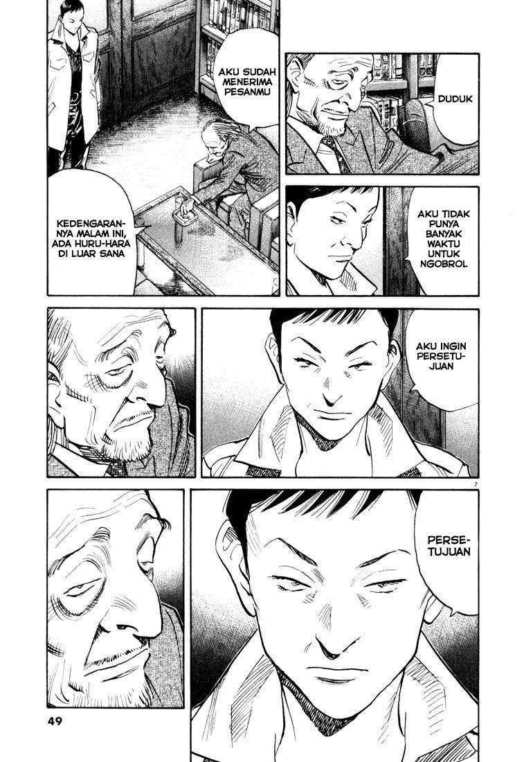 20th Century Boys Chapter 112 Gambar 8