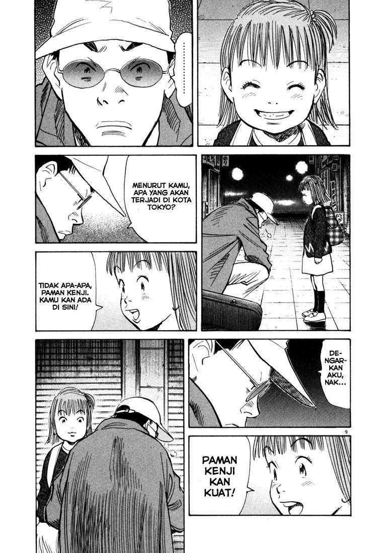 20th Century Boys Chapter 110 Gambar 10