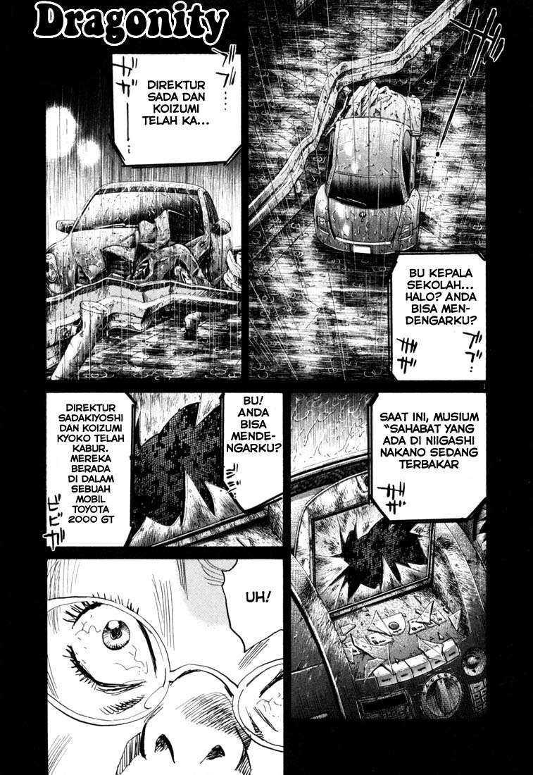 Baca Manga 20th Century Boys Chapter 110 Gambar 2