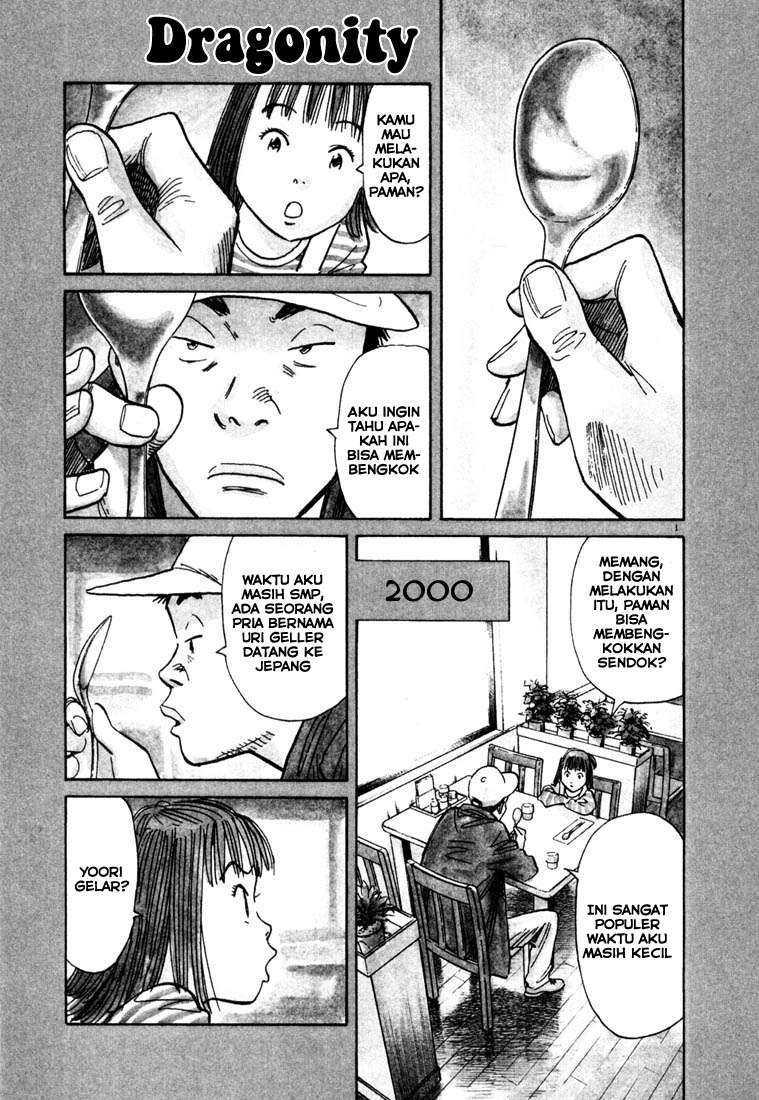Baca Manga 20th Century Boys Chapter 109 Gambar 2