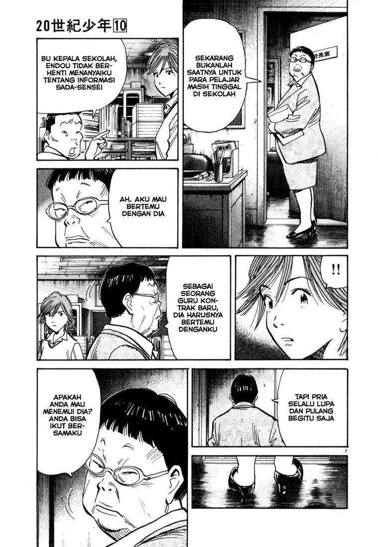 20th Century Boys Chapter 109 Gambar 8