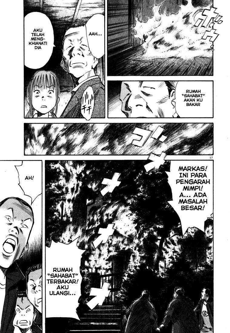 20th Century Boys Chapter 107 Gambar 18
