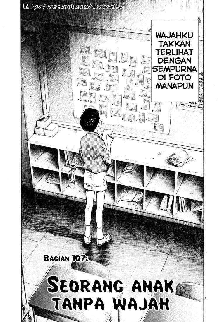 20th Century Boys Chapter 107 Gambar 4