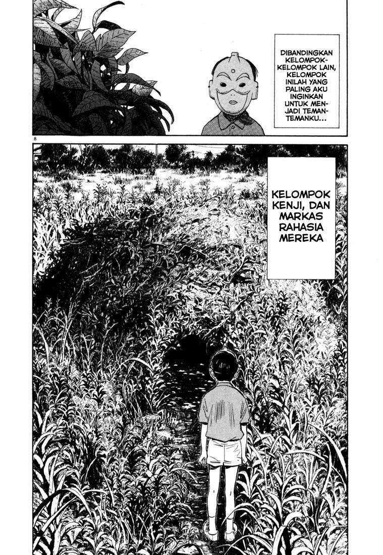 20th Century Boys Chapter 107 Gambar 9