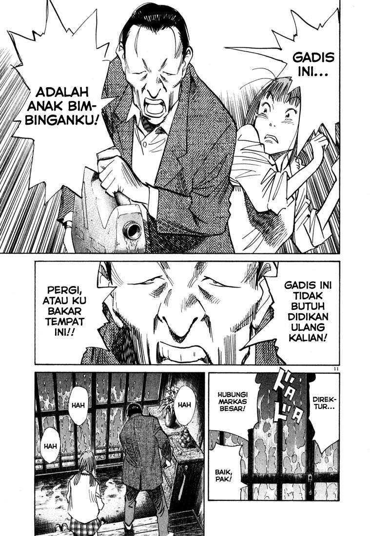 20th Century Boys Chapter 106 Gambar 12