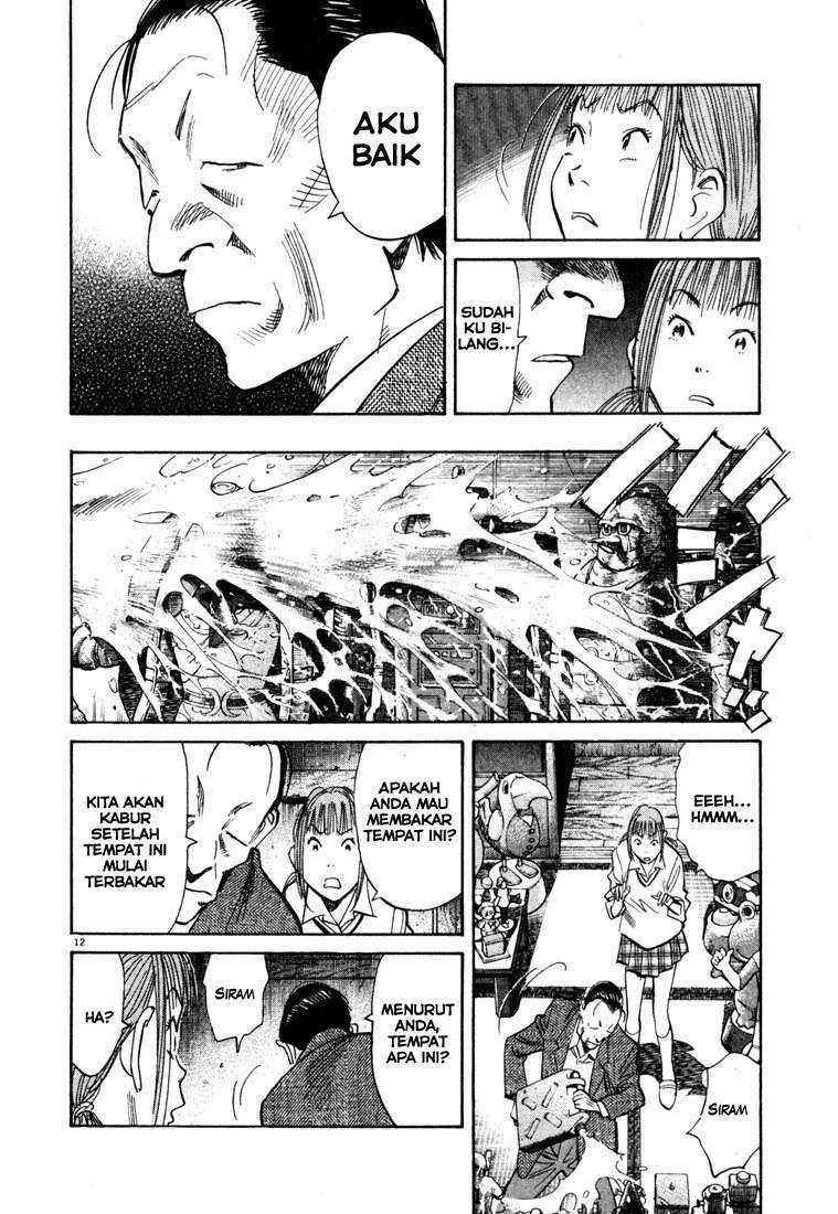 20th Century Boys Chapter 106 Gambar 13