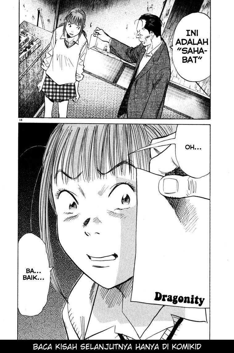 20th Century Boys Chapter 106 Gambar 19