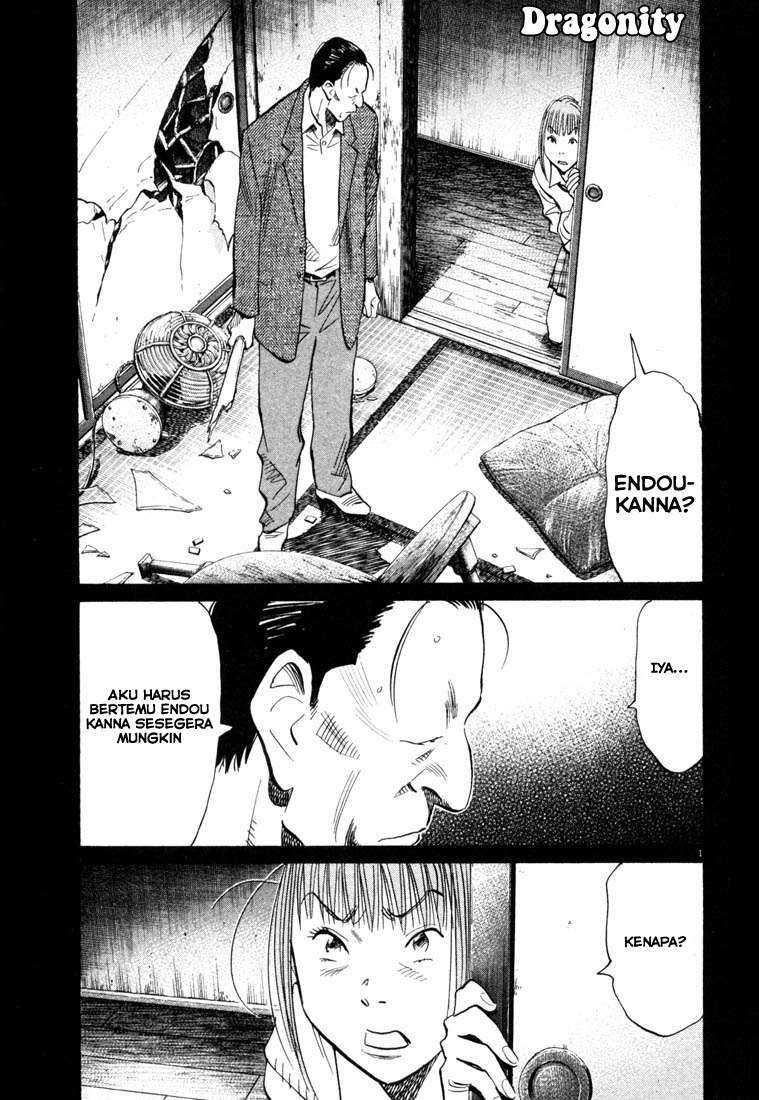 Baca Manga 20th Century Boys Chapter 106 Gambar 2