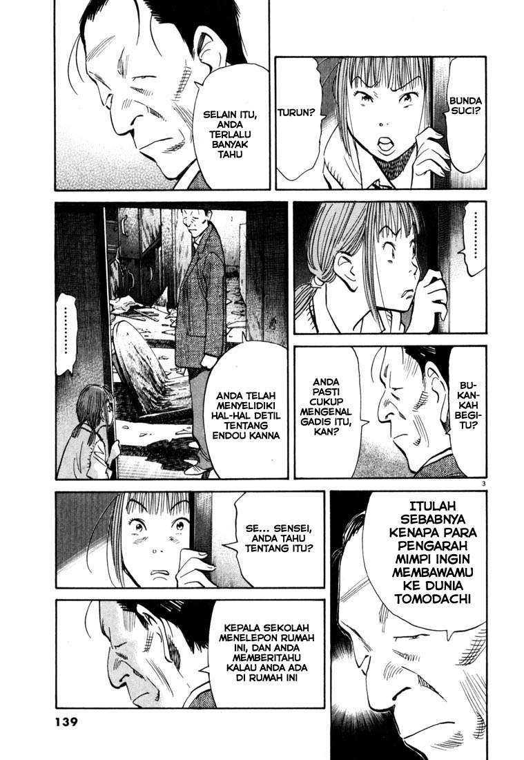 20th Century Boys Chapter 106 Gambar 4