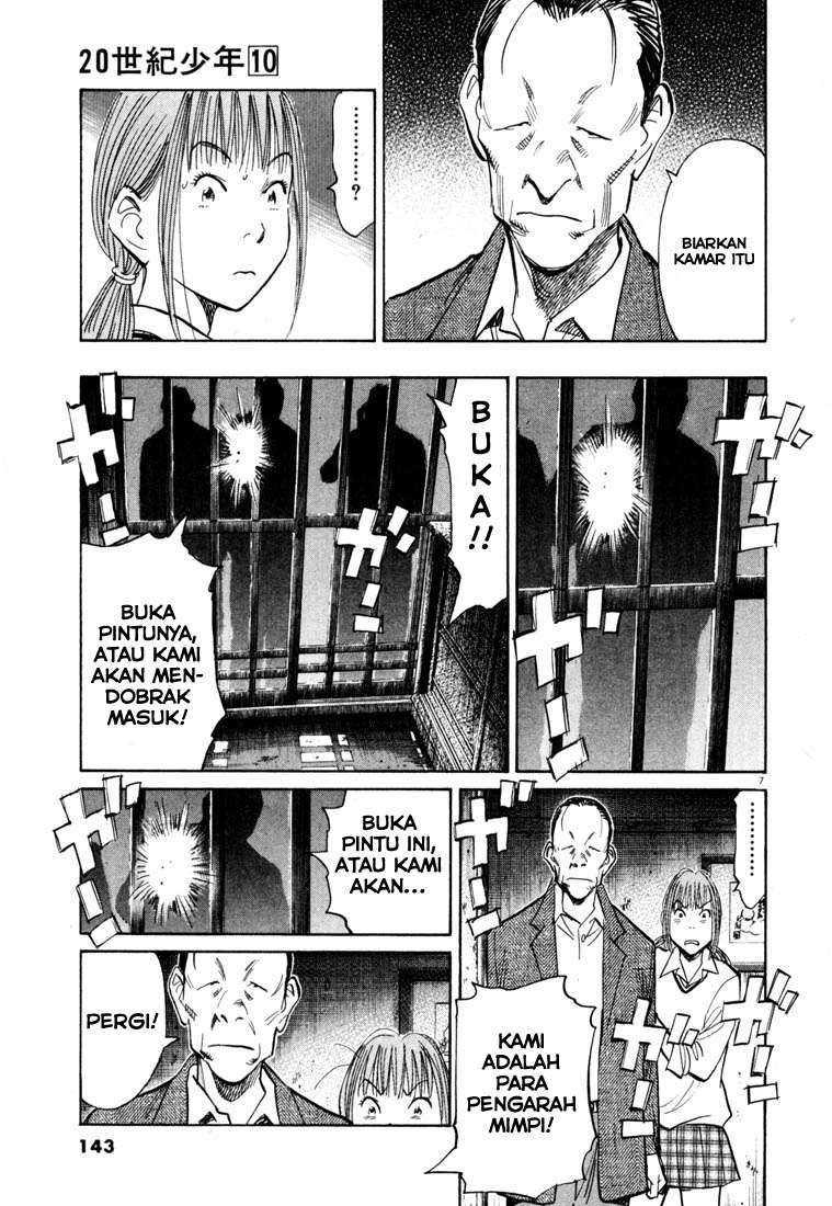 20th Century Boys Chapter 106 Gambar 8