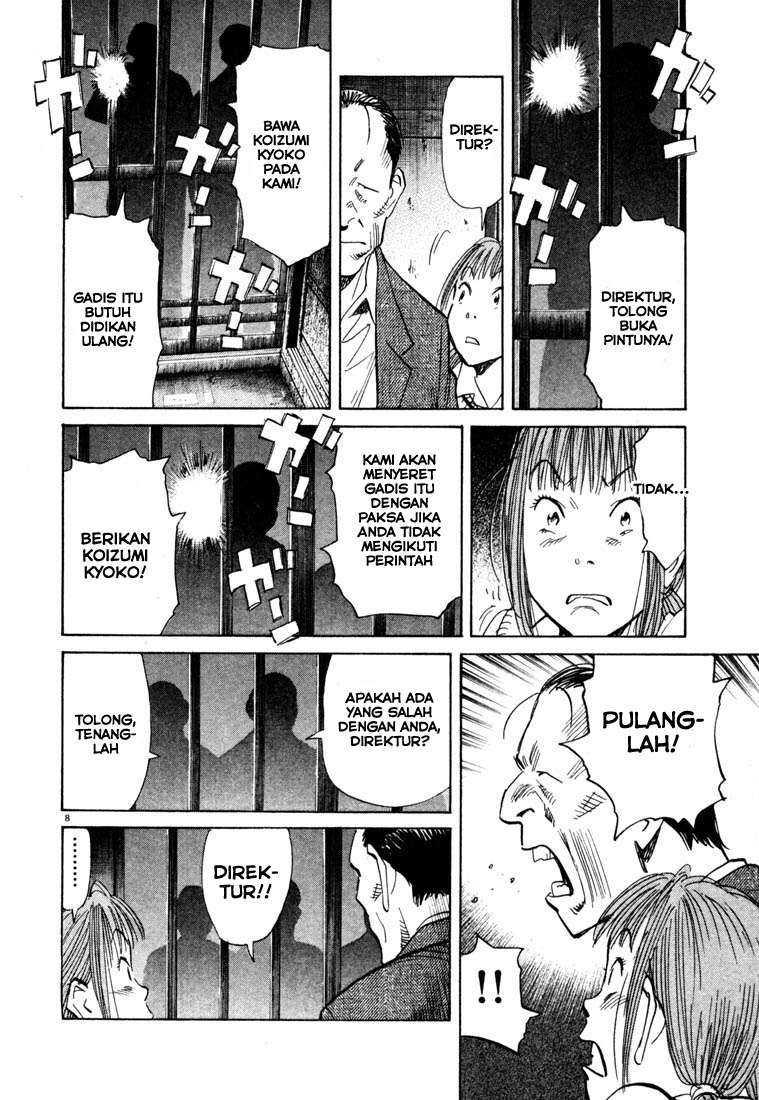 20th Century Boys Chapter 106 Gambar 9