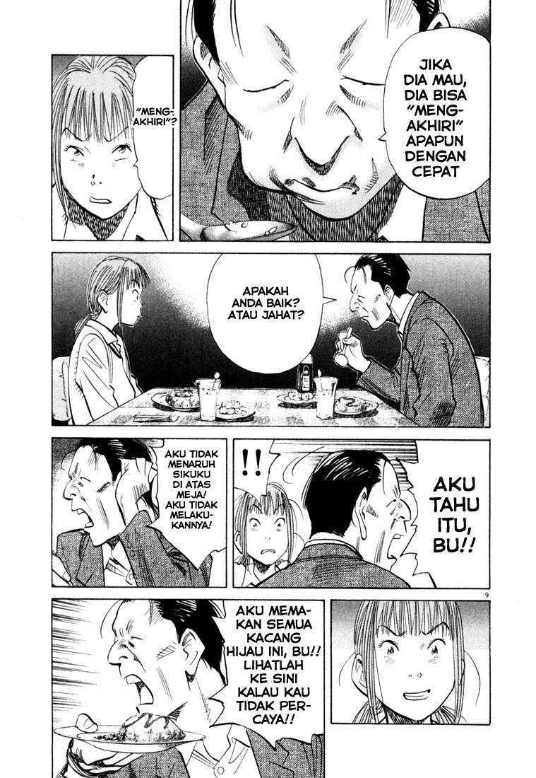 20th Century Boys Chapter 105 Gambar 10
