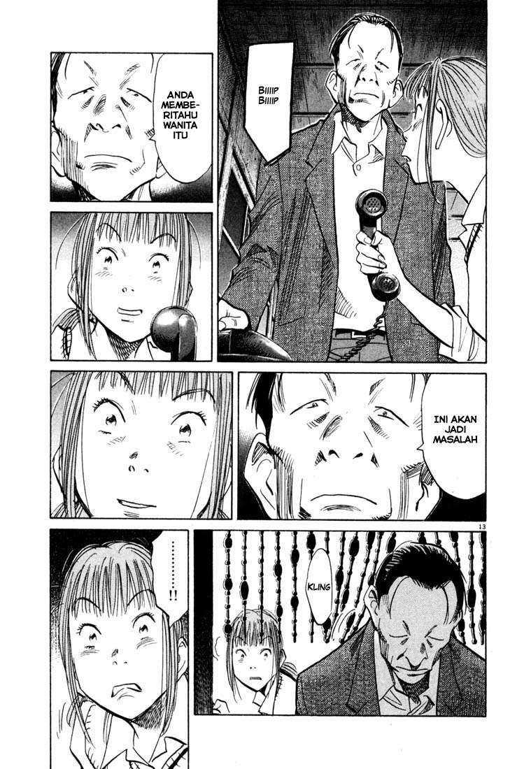 20th Century Boys Chapter 105 Gambar 14