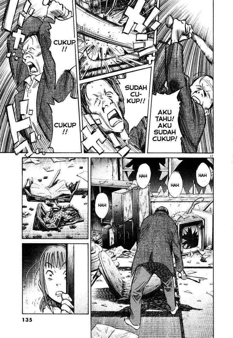 20th Century Boys Chapter 105 Gambar 18