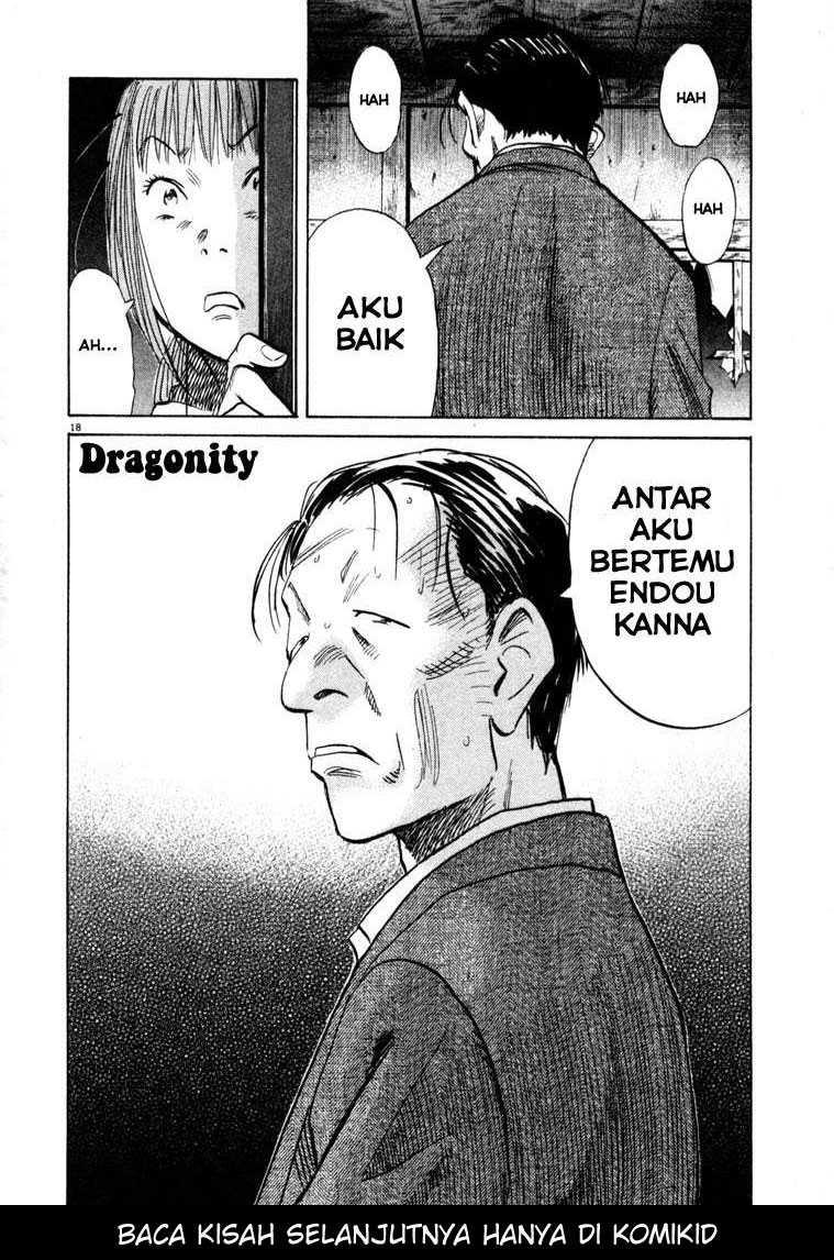20th Century Boys Chapter 105 Gambar 19