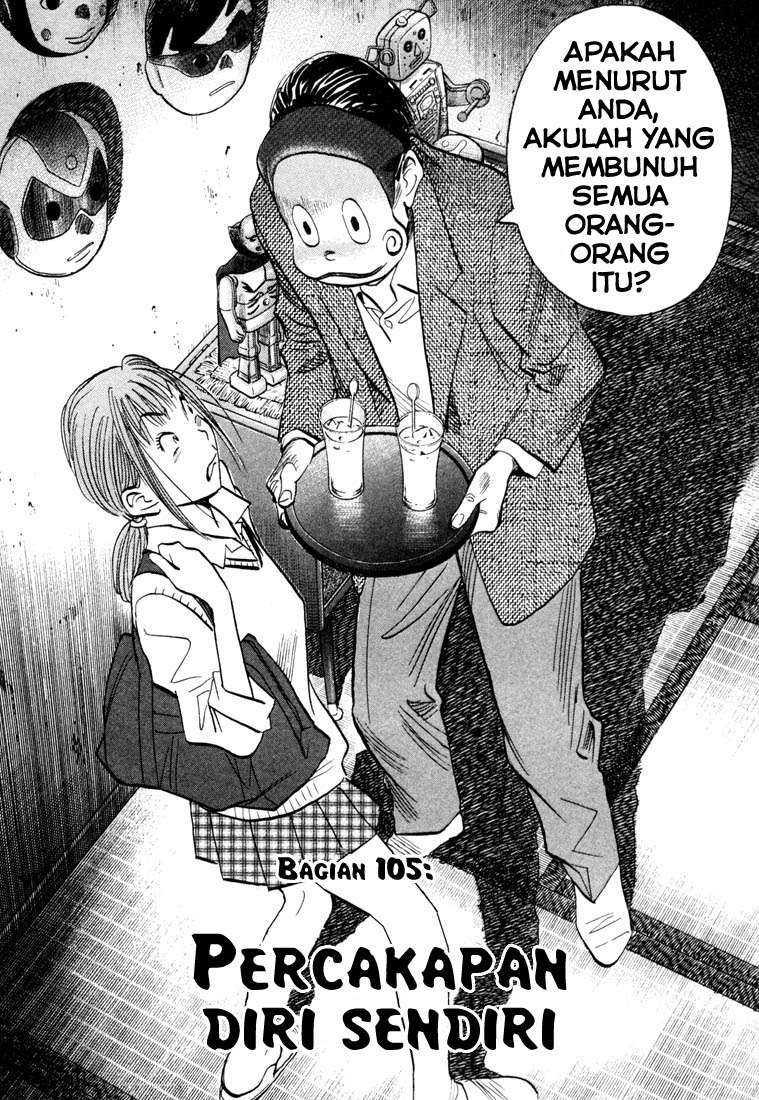 20th Century Boys Chapter 105 Gambar 3