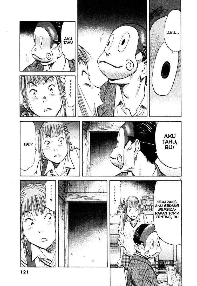 20th Century Boys Chapter 105 Gambar 4