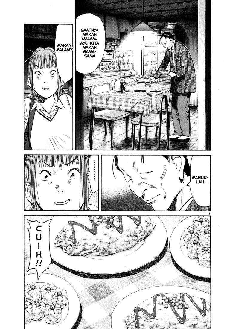 20th Century Boys Chapter 105 Gambar 6