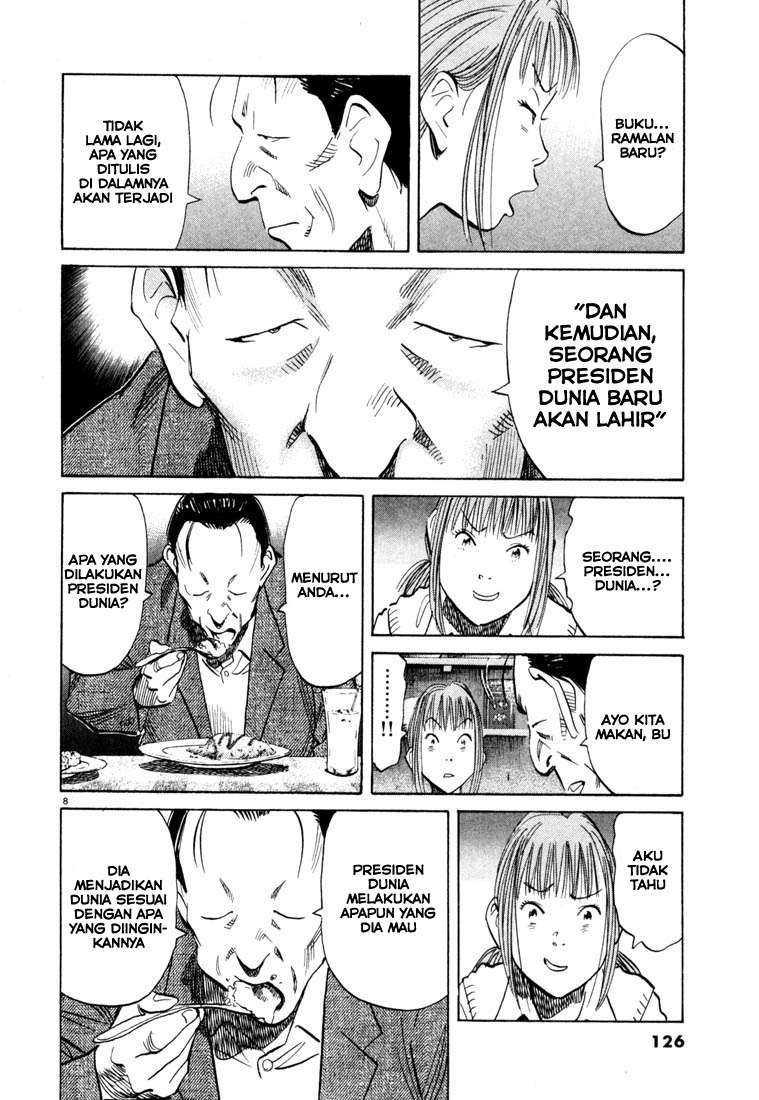 20th Century Boys Chapter 105 Gambar 9