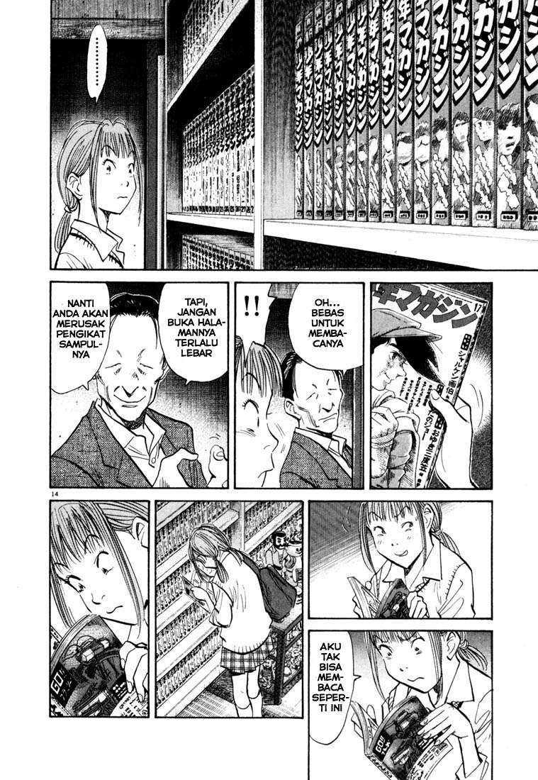 20th Century Boys Chapter 104 Gambar 15