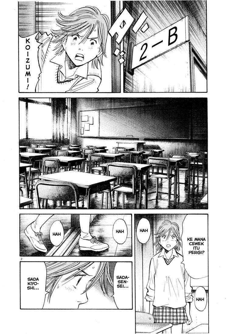 20th Century Boys Chapter 104 Gambar 3