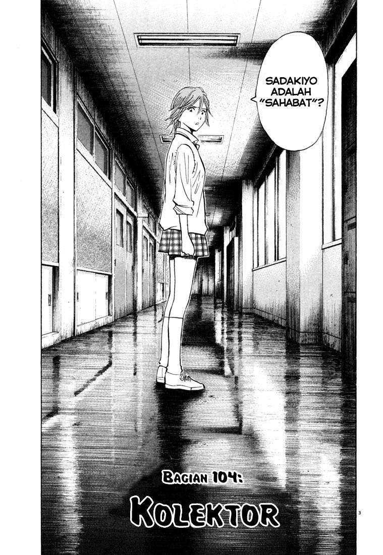 20th Century Boys Chapter 104 Gambar 4