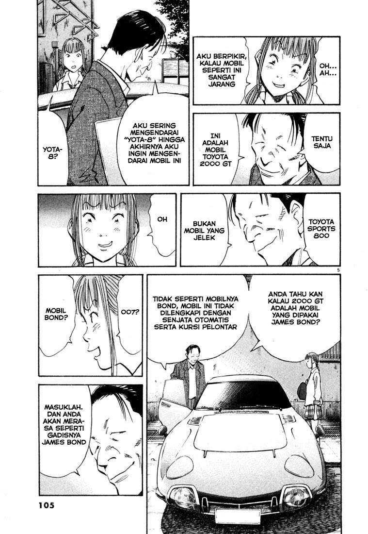 20th Century Boys Chapter 104 Gambar 6