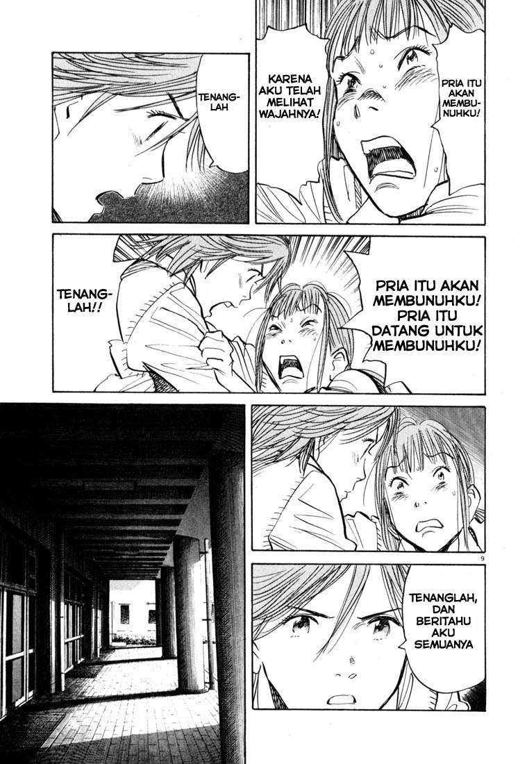 20th Century Boys Chapter 103 Gambar 10