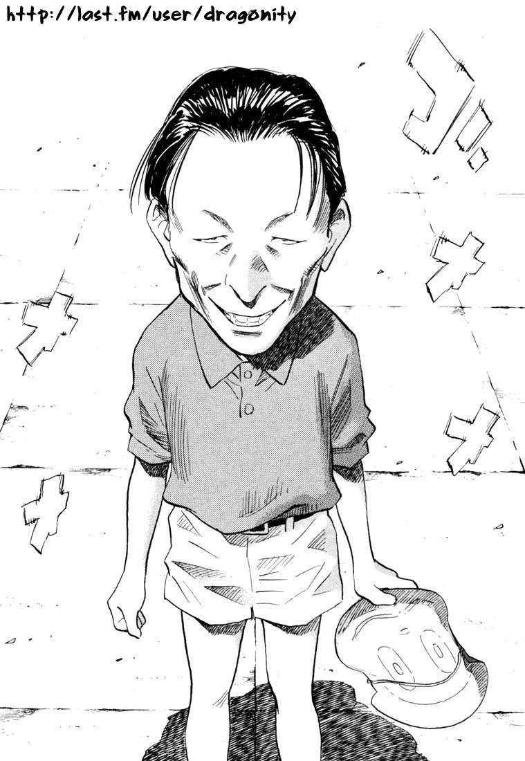 20th Century Boys Chapter 103 Gambar 15