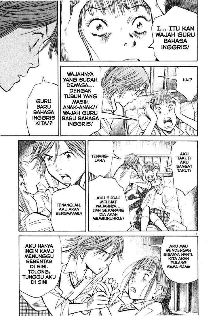 20th Century Boys Chapter 103 Gambar 16